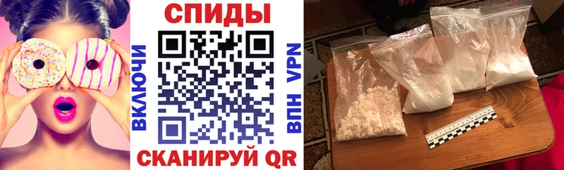 Амфетамин 98% Приморск