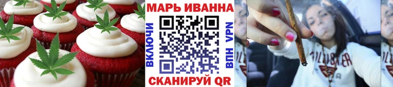 KRAKEN ССЫЛКА  Приморск  Cannafood марихуана 