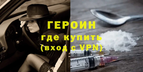 тгк Алексин
