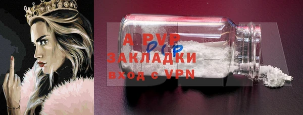 mix Алексеевка