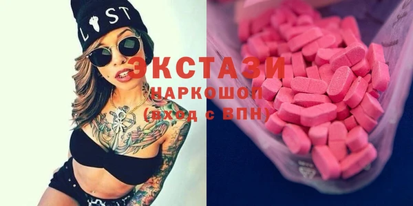 тгк Алексин