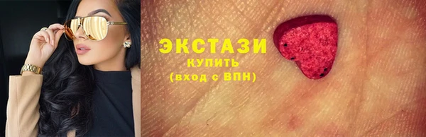 герыч Иннополис