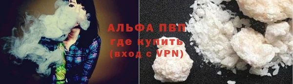 не бодяженный Касимов