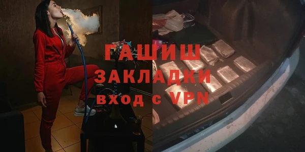 прущие крисы Алзамай