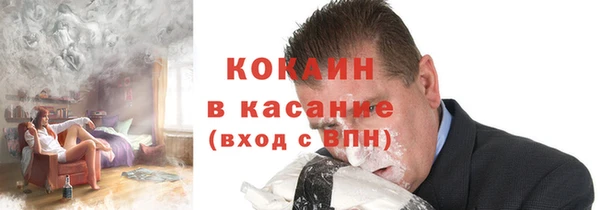 прущие крисы Алзамай