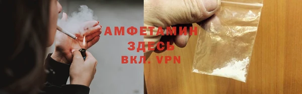 mix Алексеевка