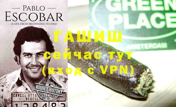 прущие крисы Алзамай