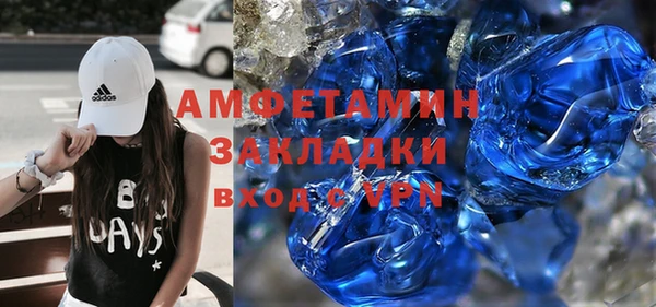 круглые Карталы