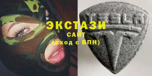 прущие крисы Алзамай