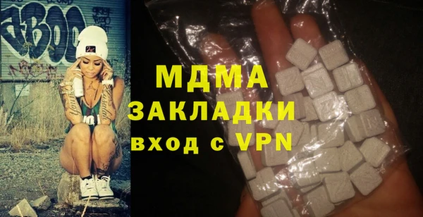 тгк Алексин