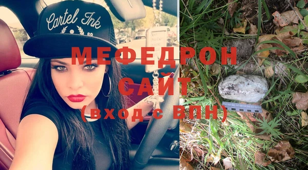 mix Алексеевка