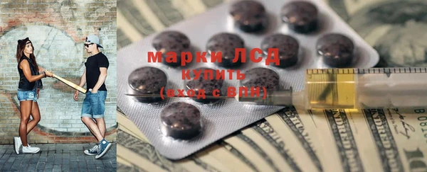 тгк Алексин