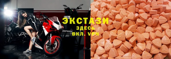 прущие крисы Алзамай