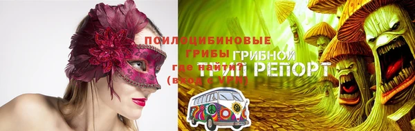 mix Алексеевка