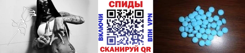 KRAKEN зеркало  Приморск  Первитин винт 